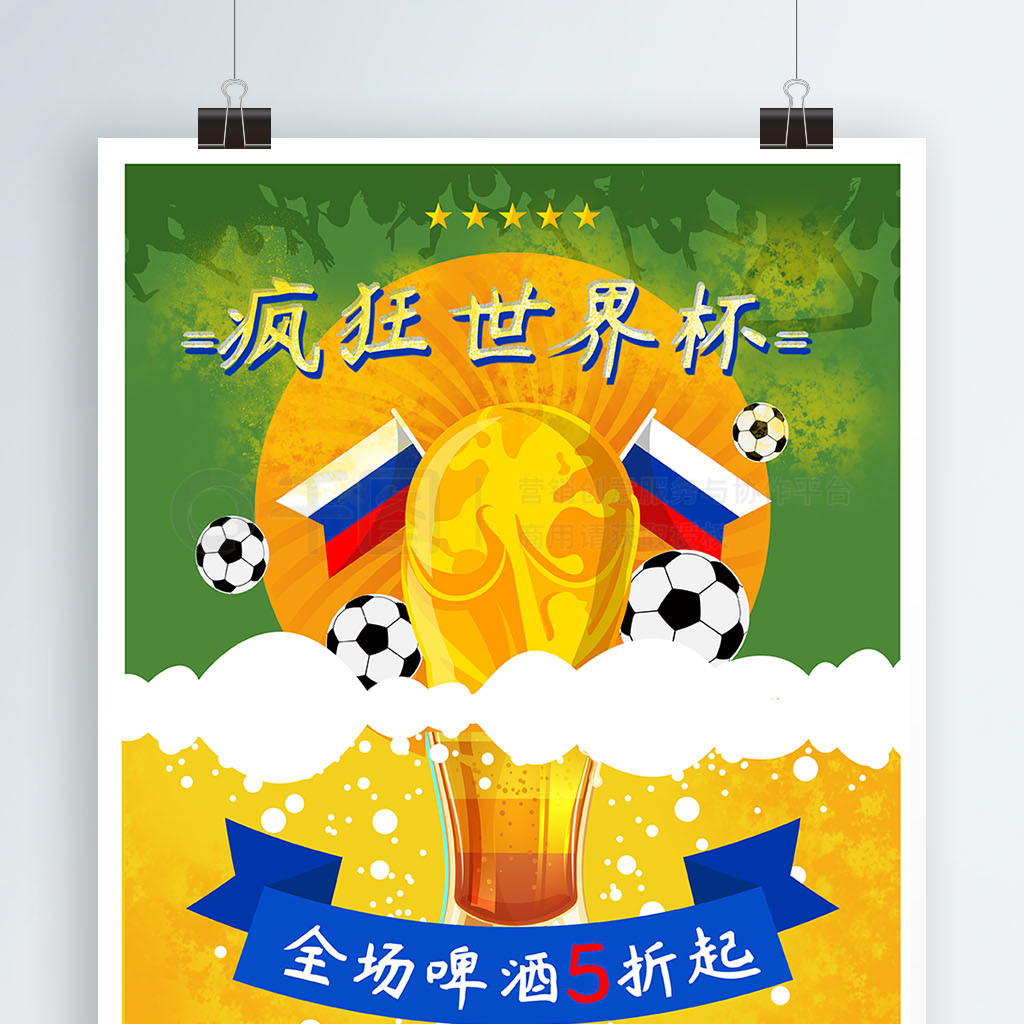 习形成一个