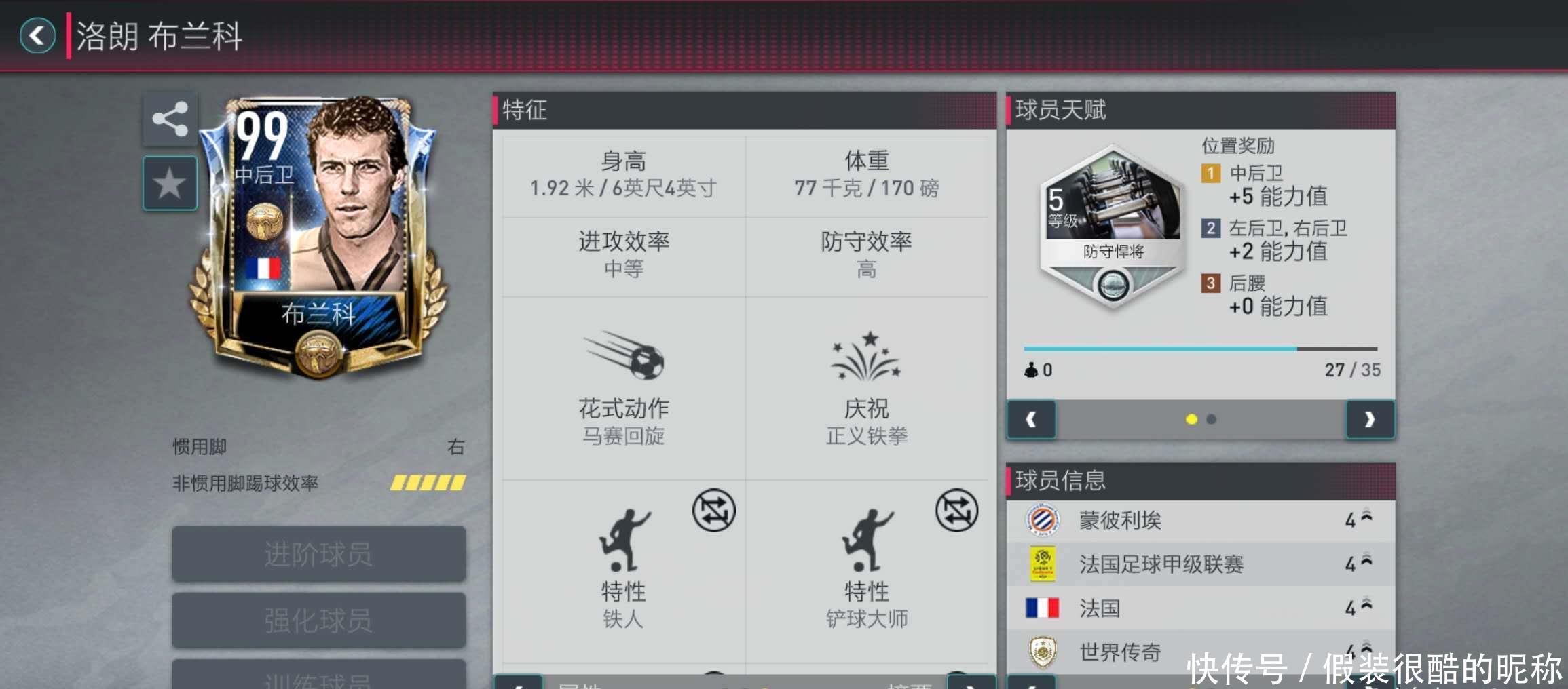 合作