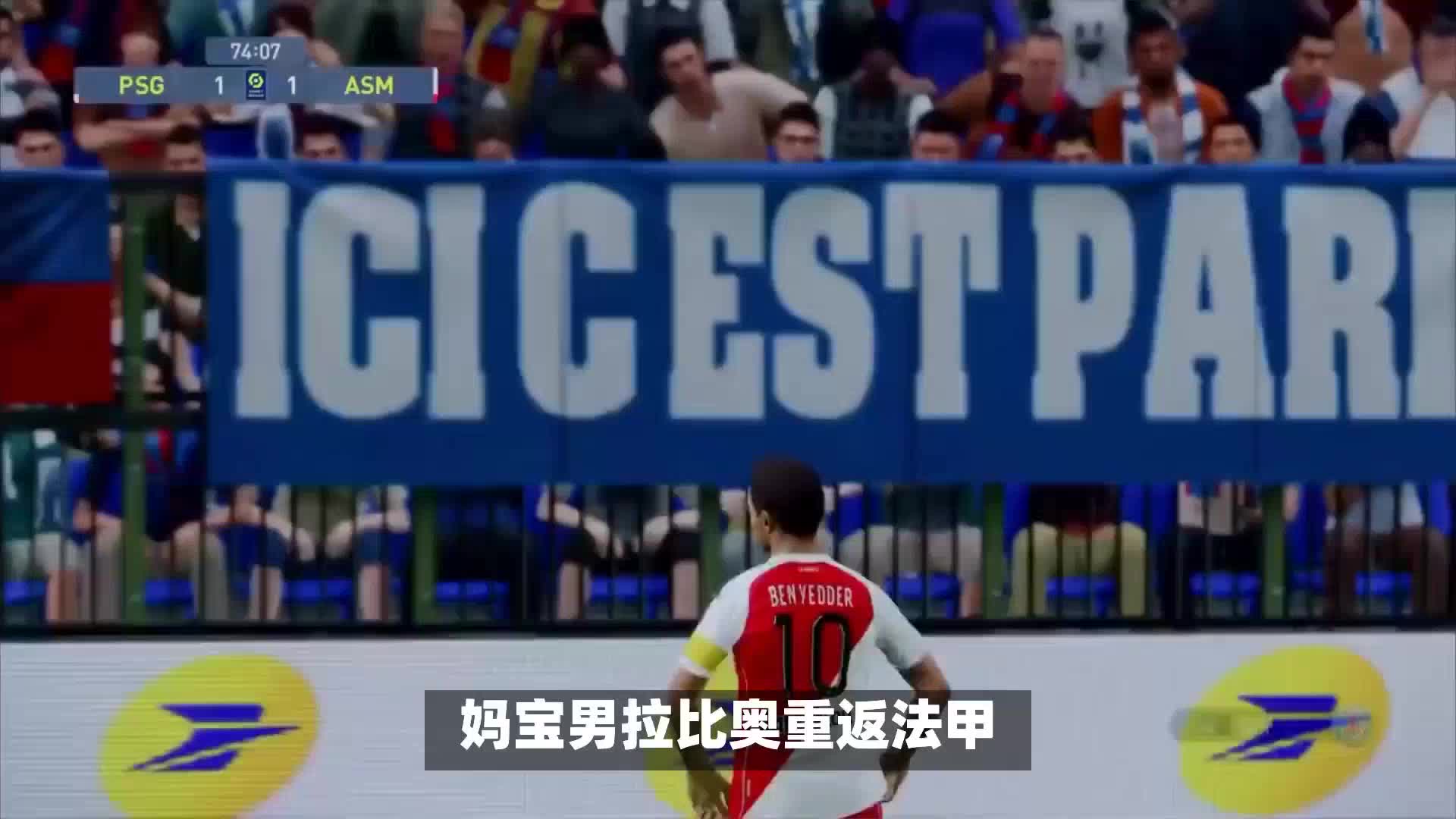油脂单件设备